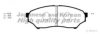 MITSUBISHI 9H0M004 Brake Pad Set, disc brake